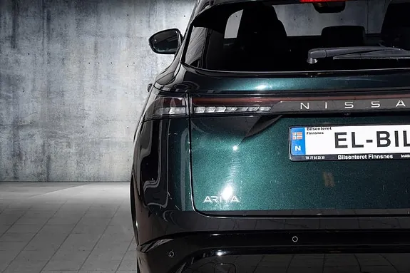 Nissan Ariya 2023 photo 5