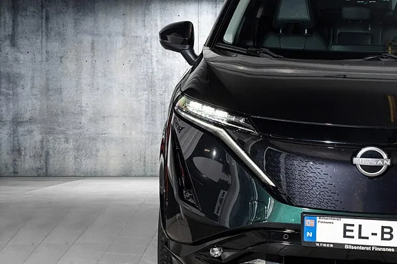 Nissan Ariya 2023 photo 3