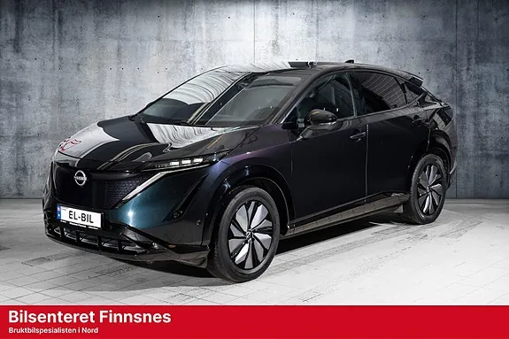 Nissan Ariya