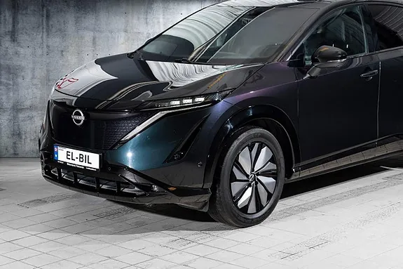 Nissan Ariya 2023 photo 2