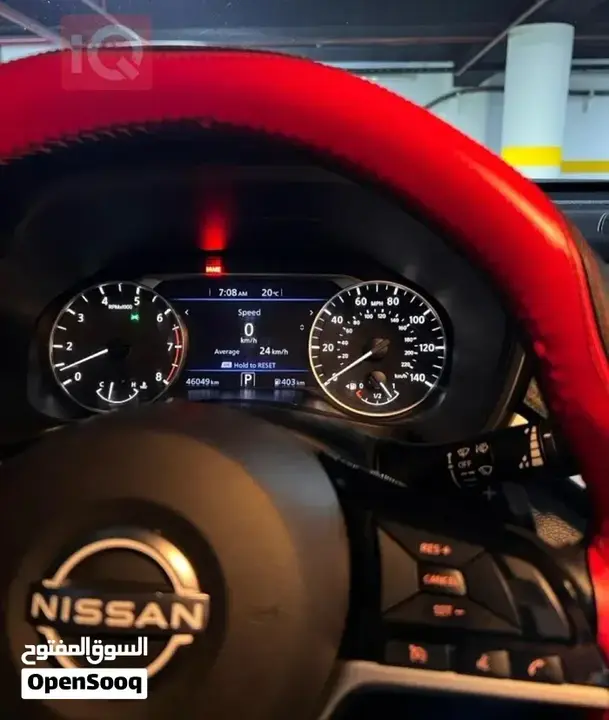 Nissan Altima 2023 photo 3