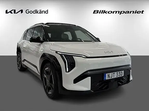 Kia Ev3 2026 photo 4