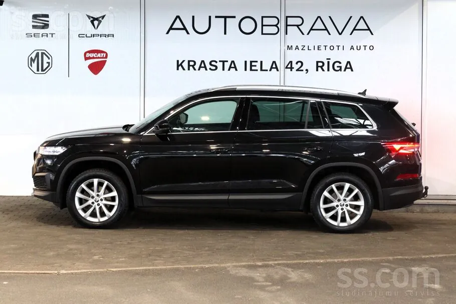Skoda Kodiaq 2023 photo 4