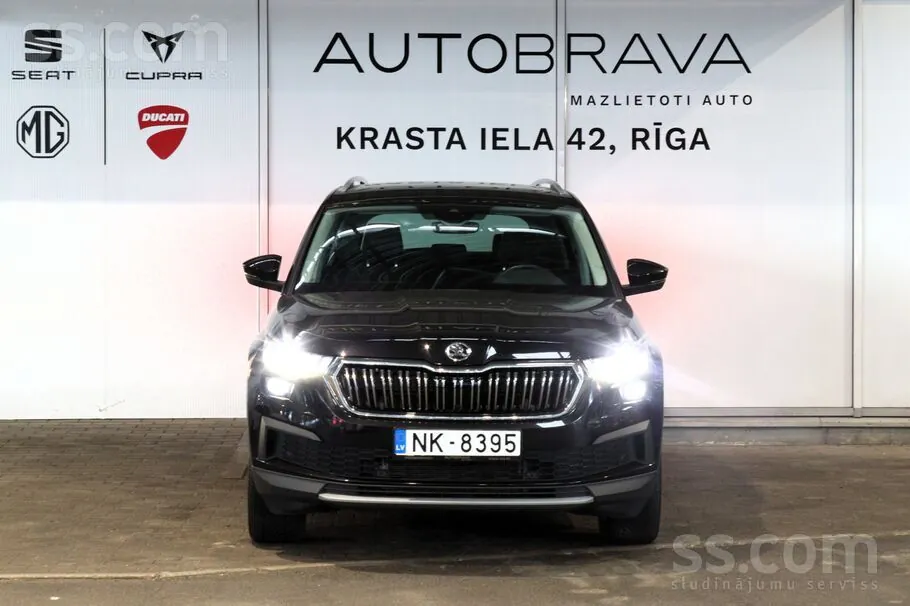 Skoda Kodiaq 2023 photo 2