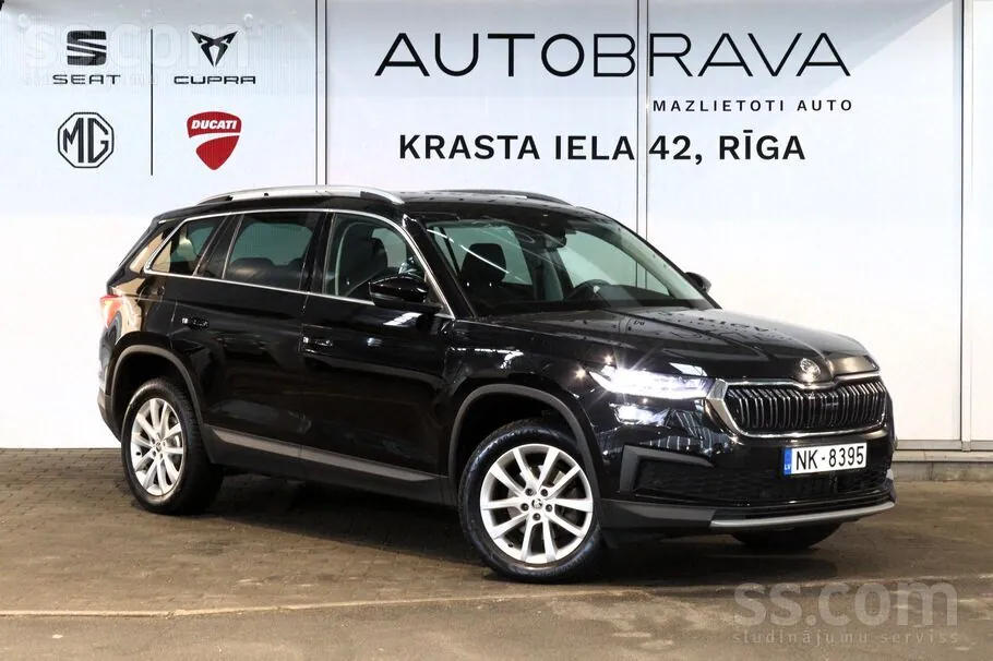 Skoda Kodiaq 2023 photo 3