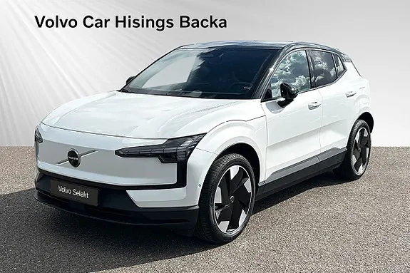 Volvo Ex30