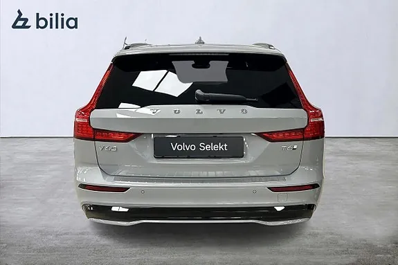 Volvo V60 2025 photo 5