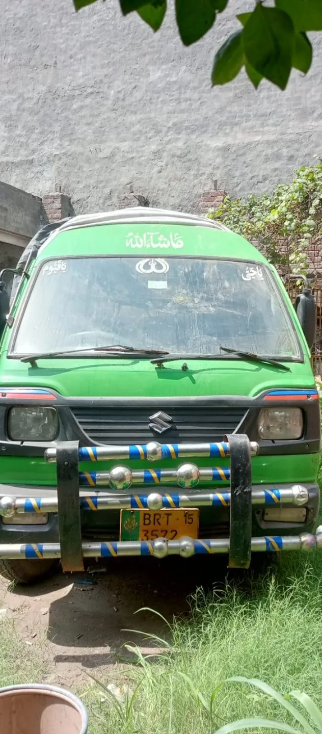 Suzuki Carry