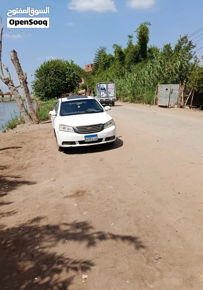 Geely Emgrand X7