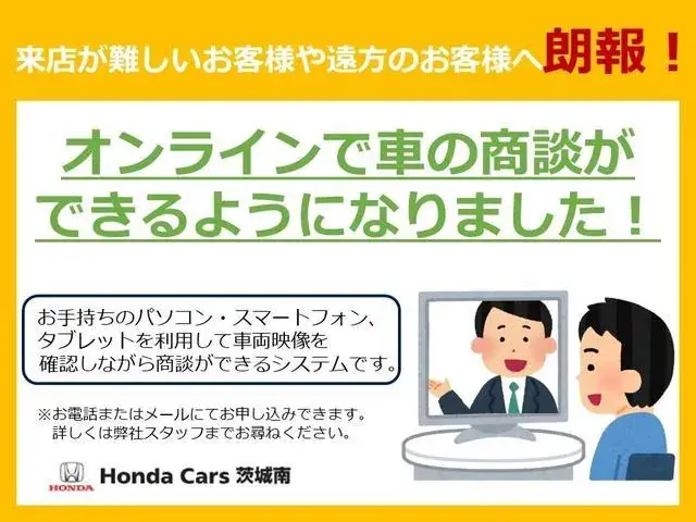 Honda Vezel 2024 photo 5