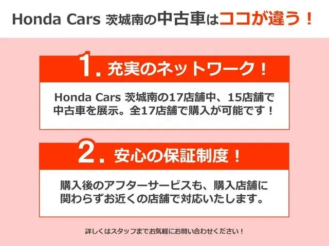 Honda Vezel 2024 photo 2