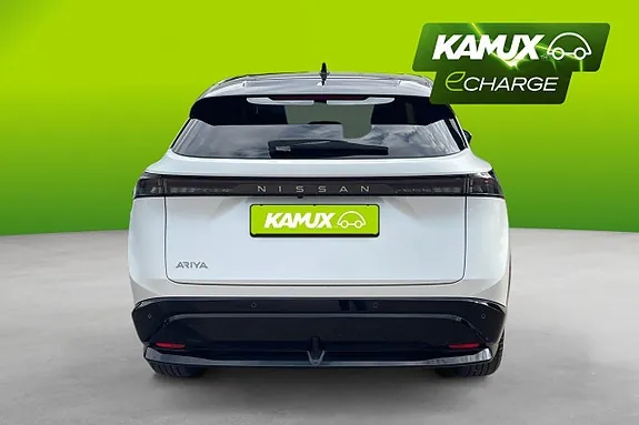 Nissan Ariya 2022 photo 5