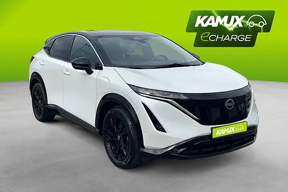 Nissan Ariya
