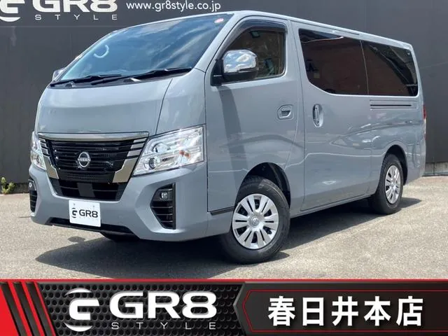 Nissan Kazana Long Grande Premium Gx