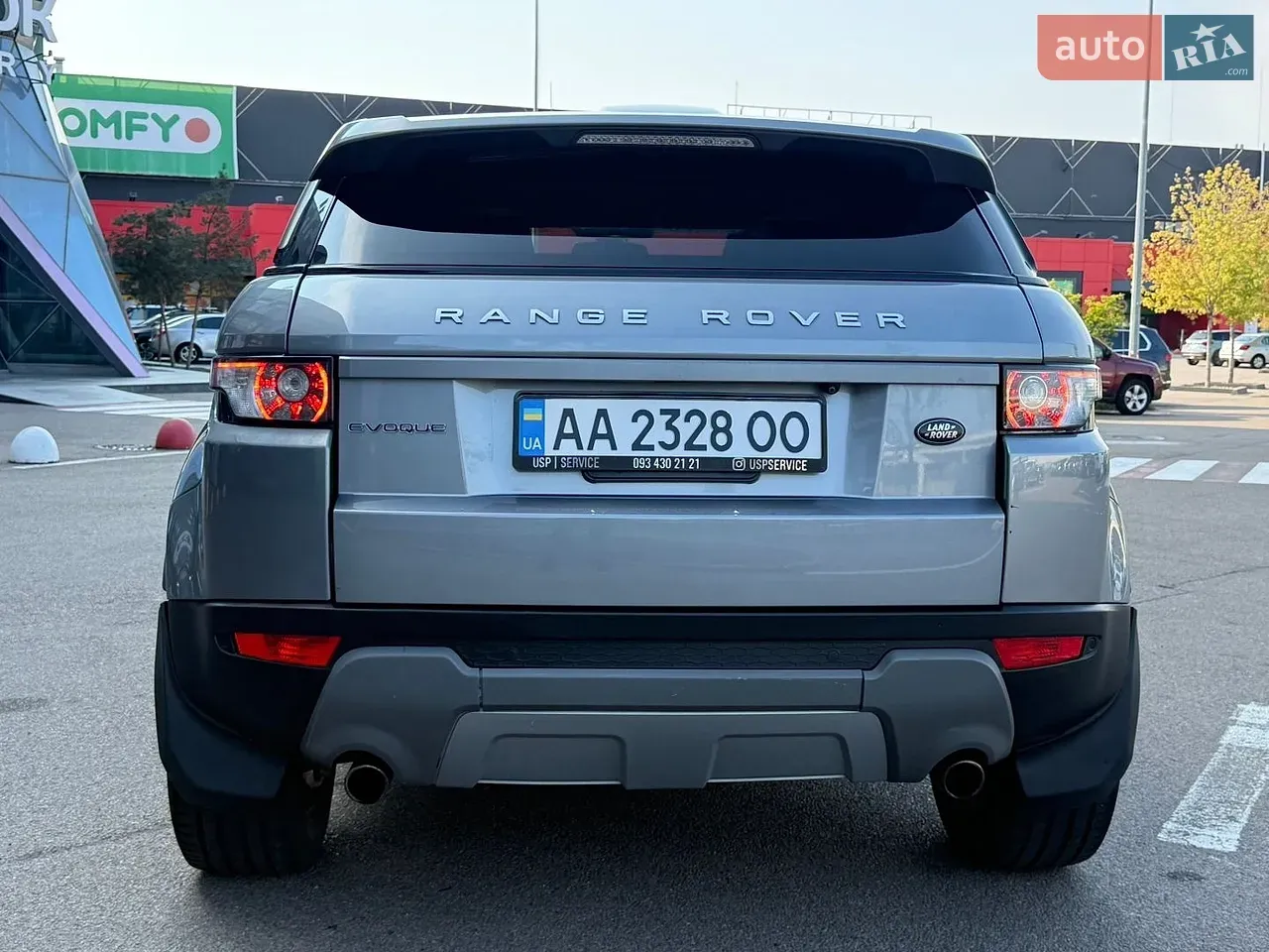 Land Rover Range Rover Evoque 2012 photo 5