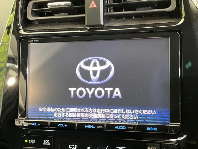 Toyota Prius 2016 photo 5