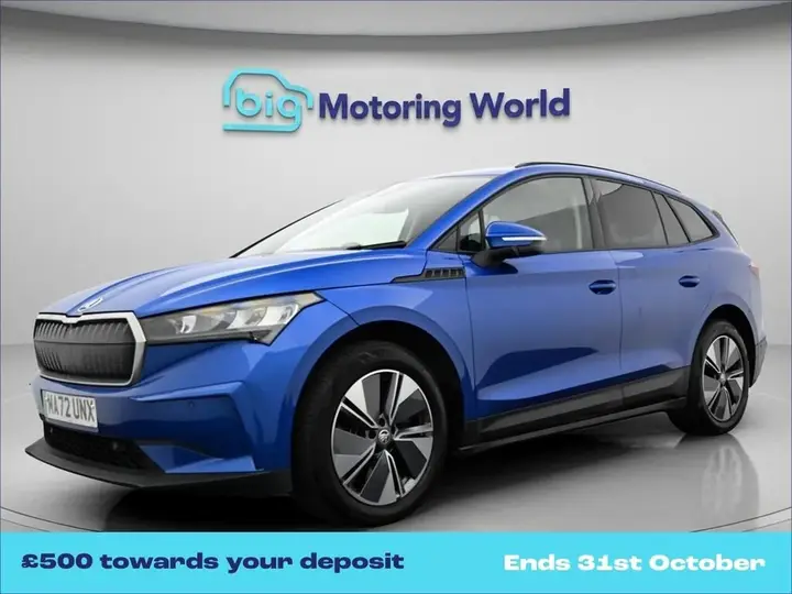 Skoda Enyaq