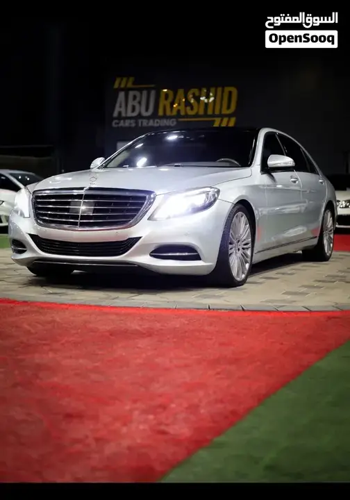 Mercedes-Benz S-Class 2015 photo 2