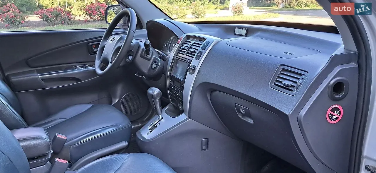 Hyundai Tucson 2008 photo 3