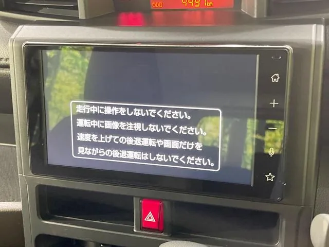 Toyota Rumie X 2025 photo 4