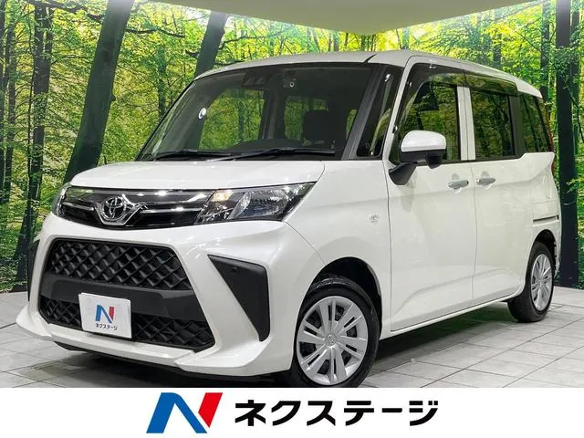 Toyota Rumie X