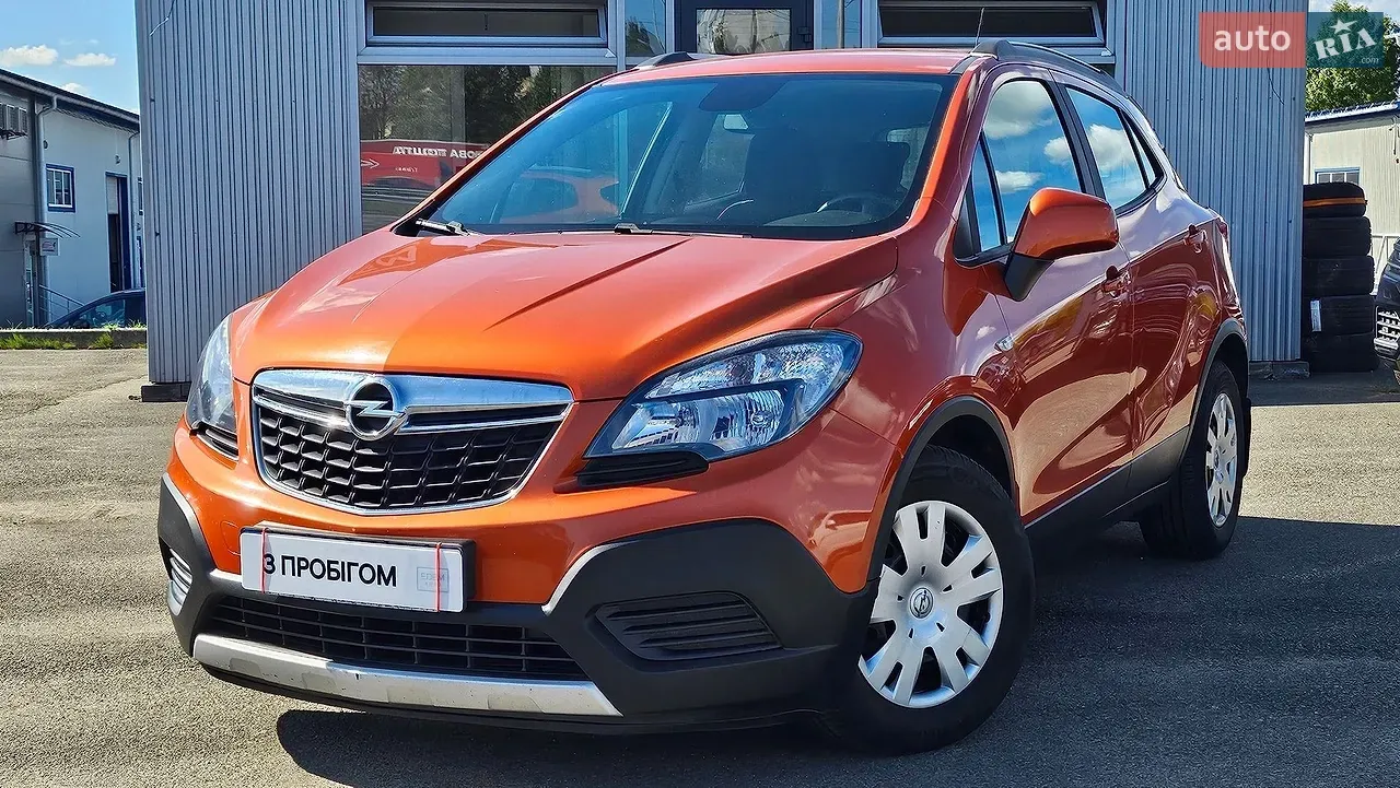 Opel Mokka 2016 photo 5