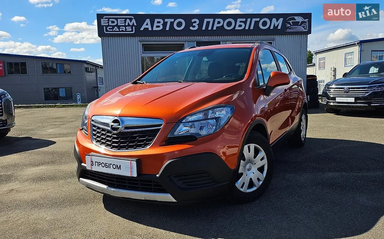 Opel Mokka