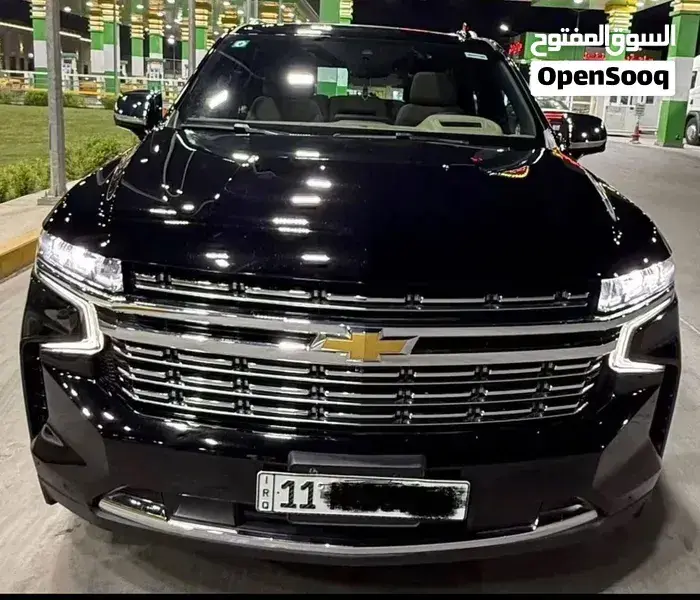 Chevrolet Tahoe