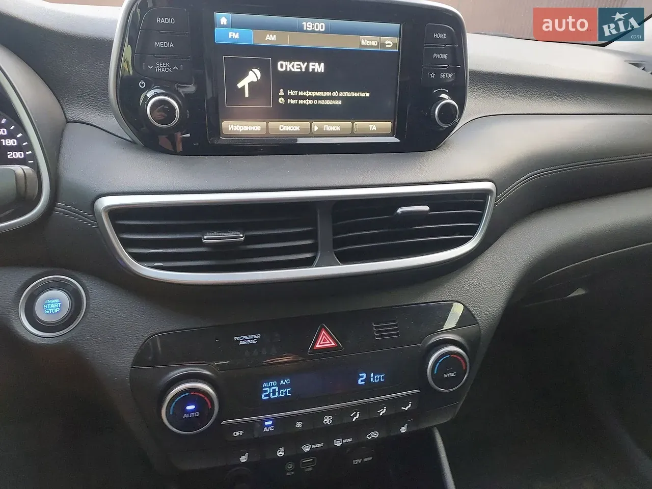 Hyundai Tucson 2019 photo 5