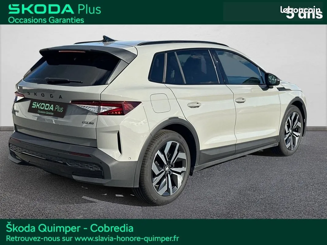 Skoda Elroq 2025 photo 5