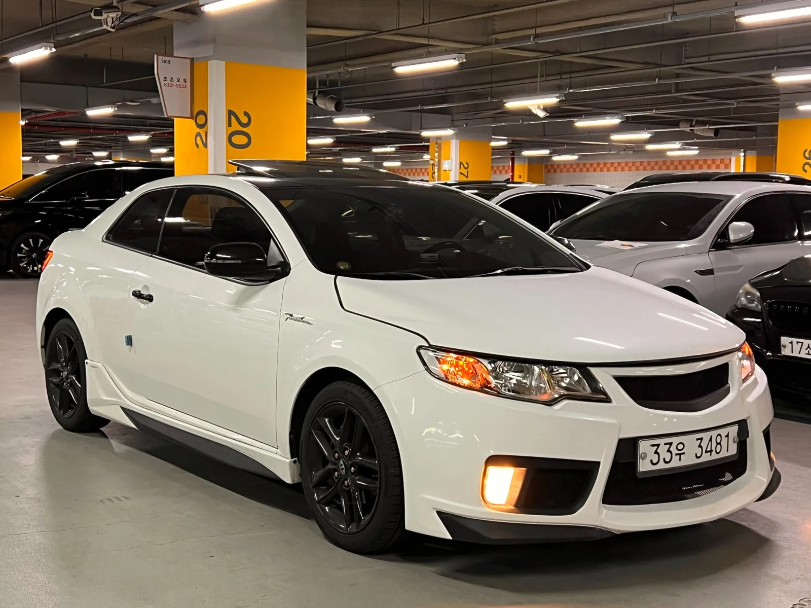 Kia Forte Koup
