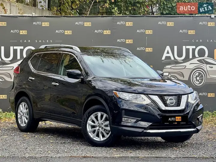 Nissan Rogue