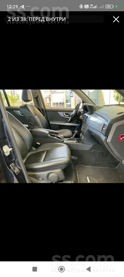 Mercedes-Benz Glk 220 2012 photo 3