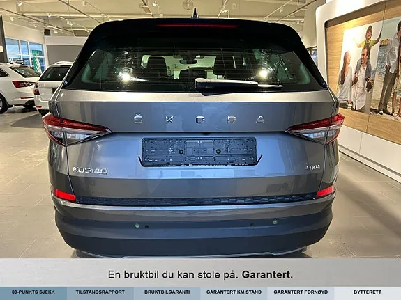 Skoda Kodiaq 2024 photo 4
