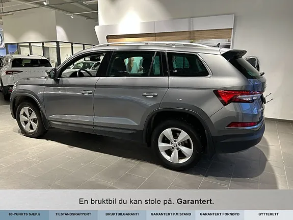Skoda Kodiaq 2024 photo 3