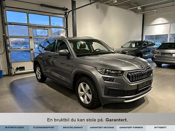 Skoda Kodiaq 2024 photo 5