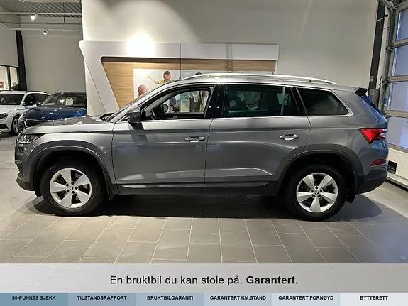 Skoda Kodiaq 2024 photo 2