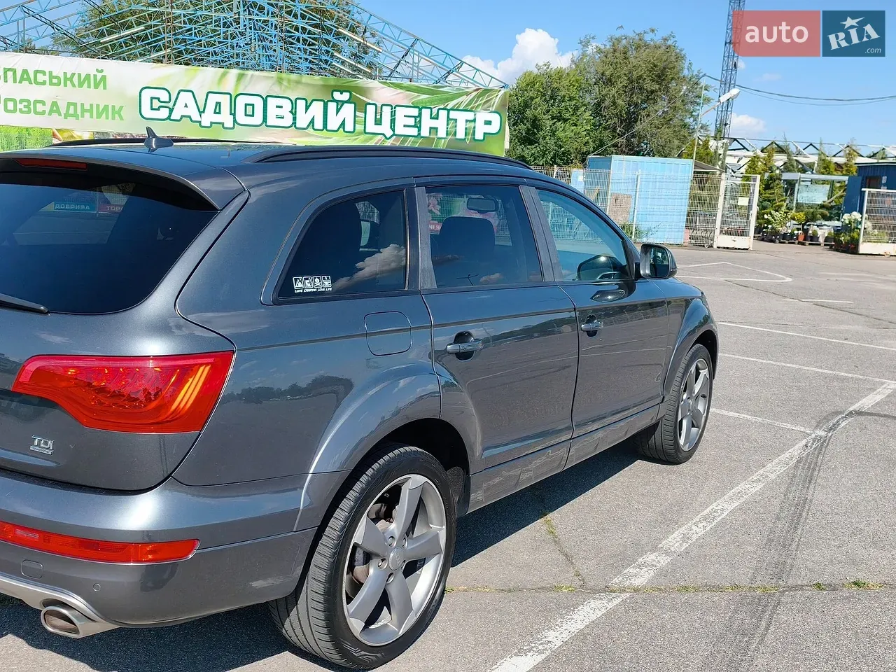 Audi Q7 2015 photo 4