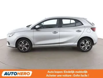MG Mg3 2024 photo 3