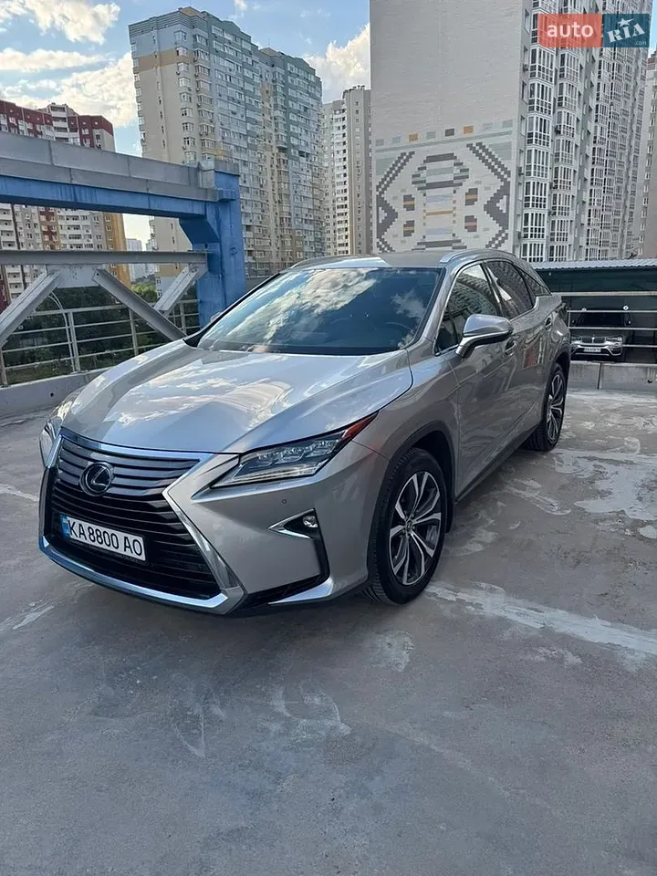 Lexus Rx