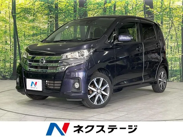 Nissan Daystar Gt