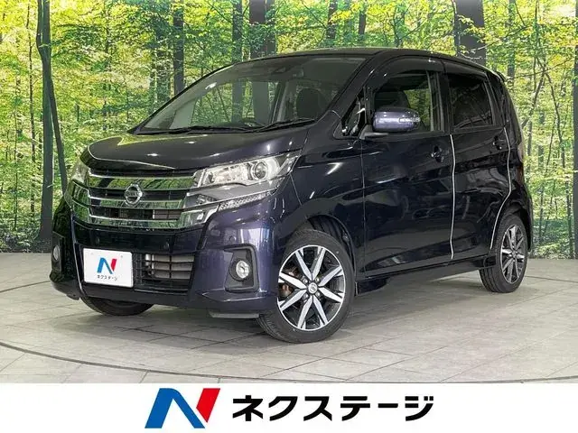 Nissan Daystar Gt