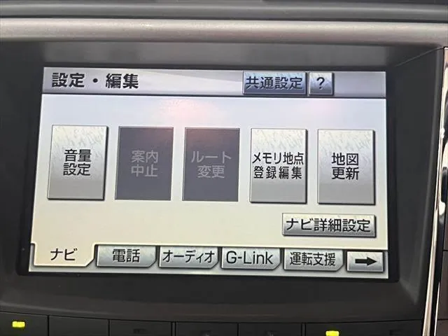 Toyota Is250 2010 photo 4