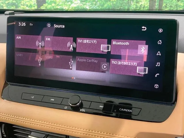 Nissan Altima 2024 photo 3