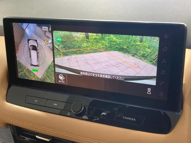 Nissan Altima 2024 photo 4