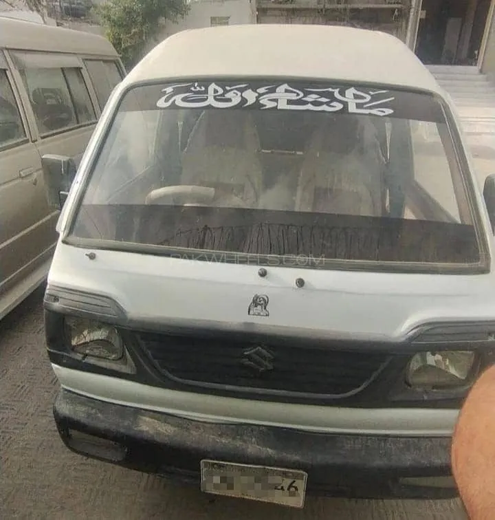 Suzuki Bolan