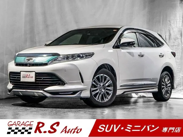 Toyota Hari