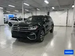 Volkswagen Atlas