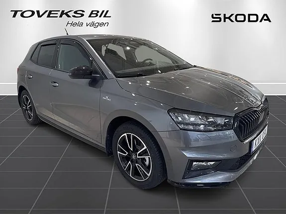 Skoda Fabia 2027 photo 5