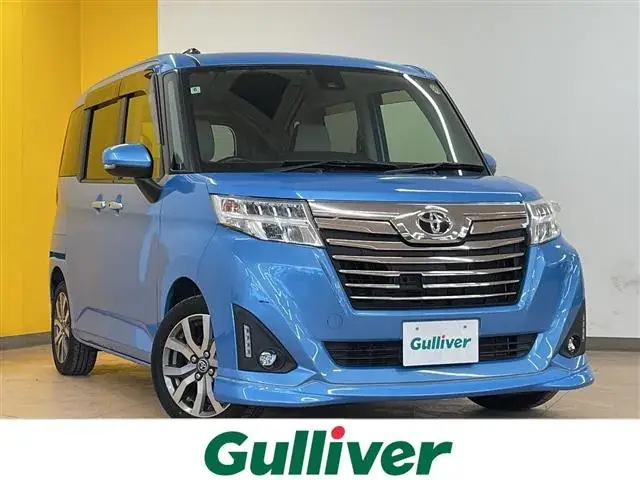 Toyota Rumie
